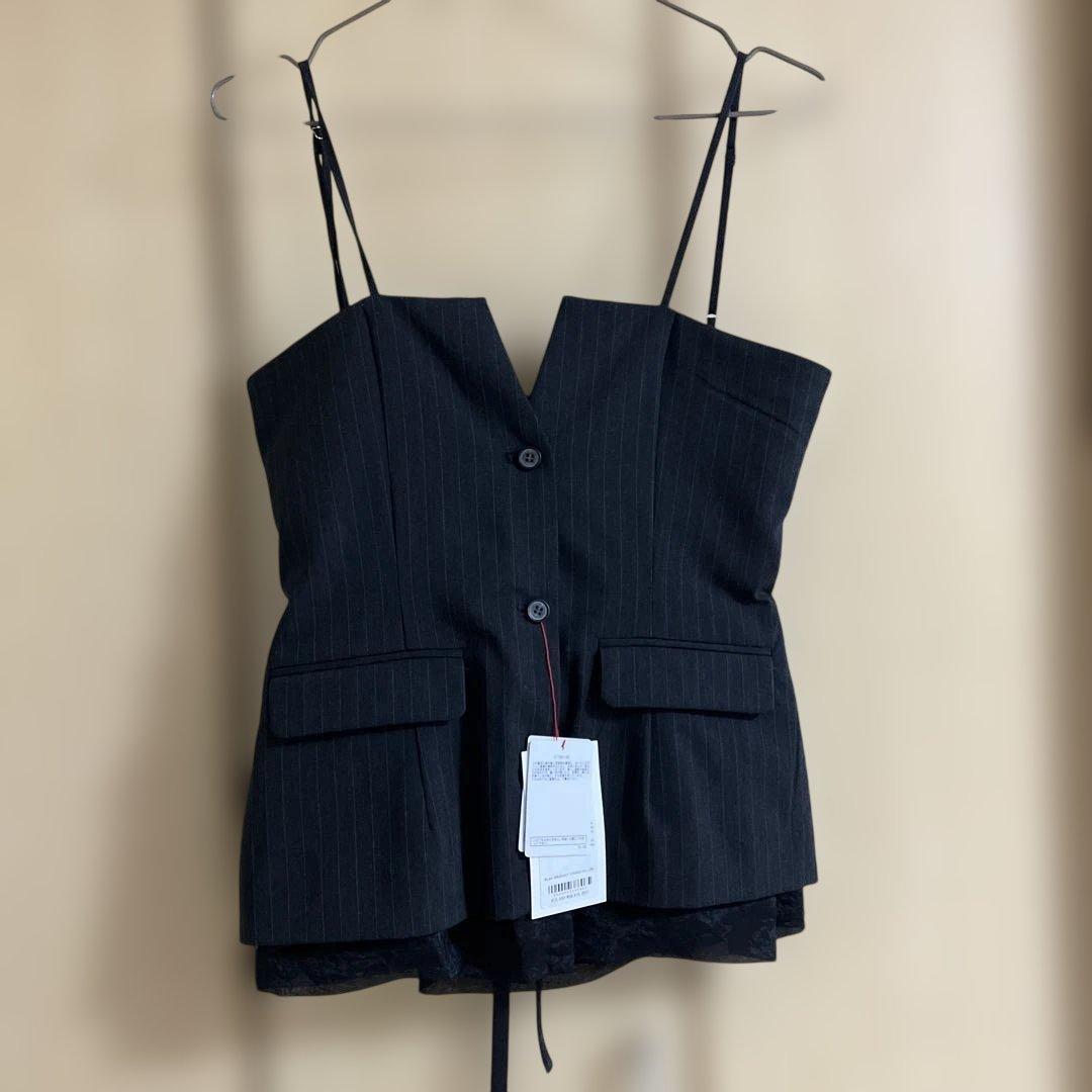 Maison Special ビスチェ