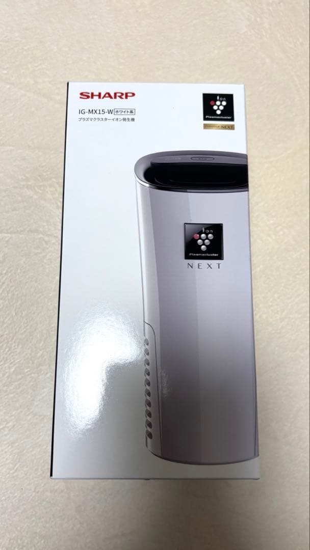 【新品】2025年製　SHARP IG-MX15-W