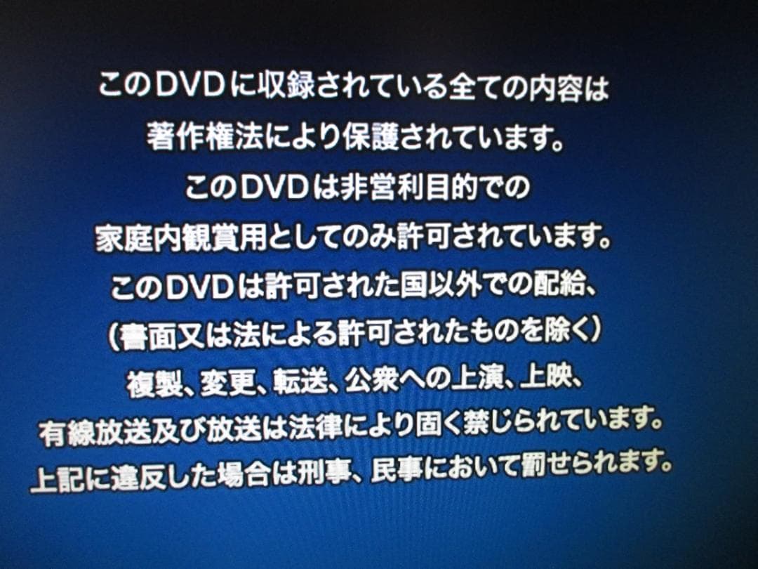 ☆Panasonic 2番組同時録画 BDレコーダーDMR-BW730