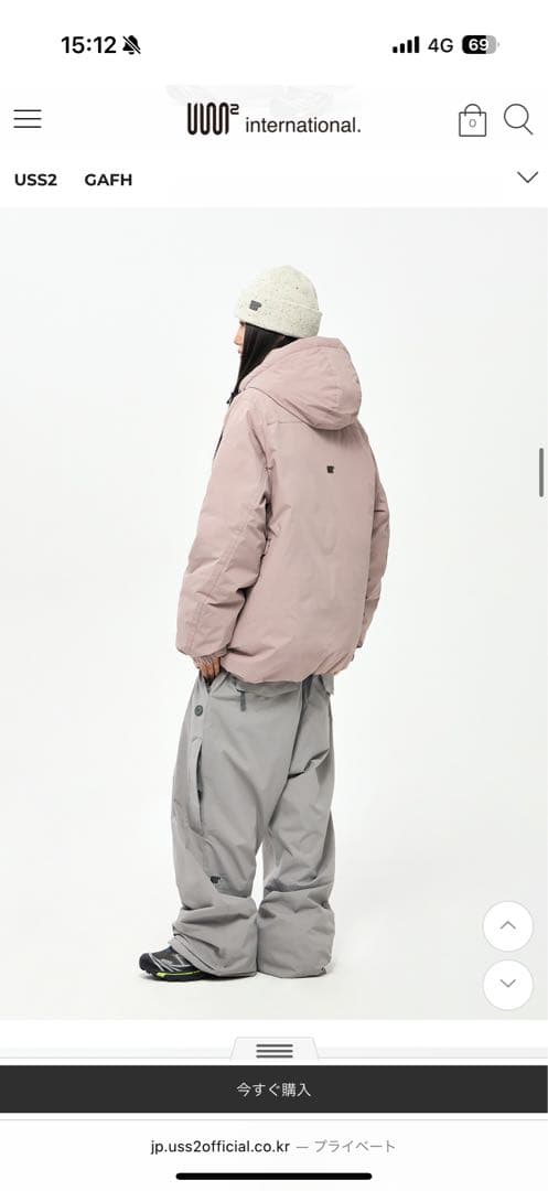 USS2 ダウンウェア　uss2 24-25