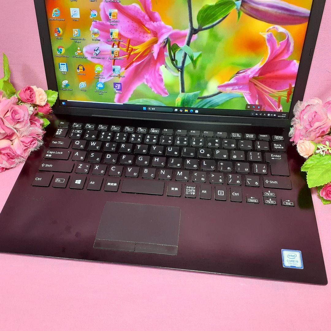 小型/軽量/7世代Core-i5/Win11/新品SSD256G/メモリ8G♡