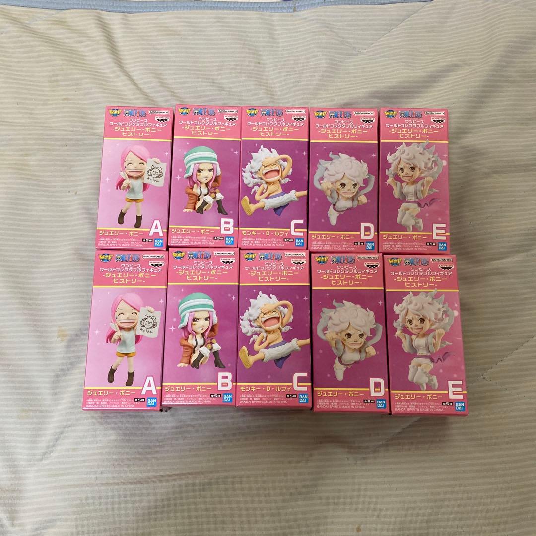 ワンピース　WCF コレクタブル ジュエリー・ボニー・ヒストリー　フィギュア