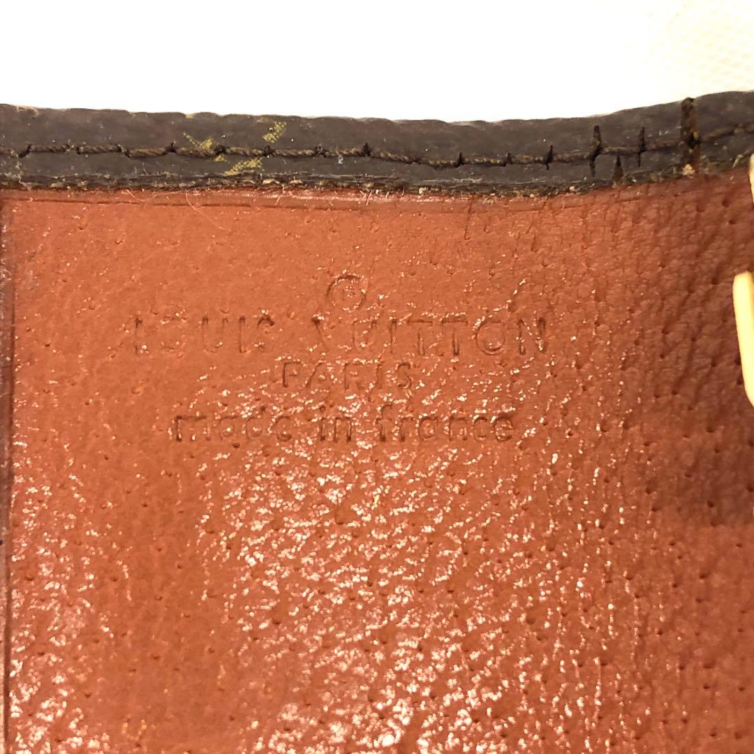 M05/021 ルイヴィトン キーケース 2点セット 2連 モノグラム柄