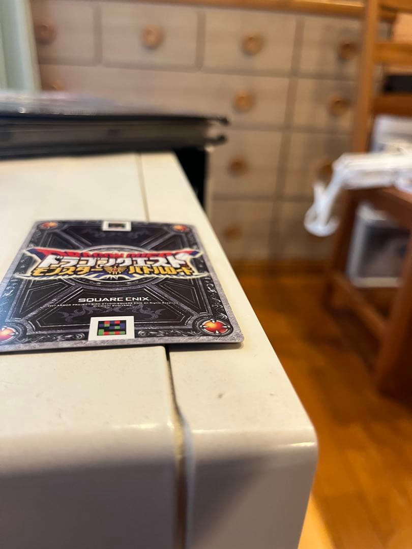 ドラゴンクエスト モンスターバトルロード 魔法使いゼシカ ぱふぱふ