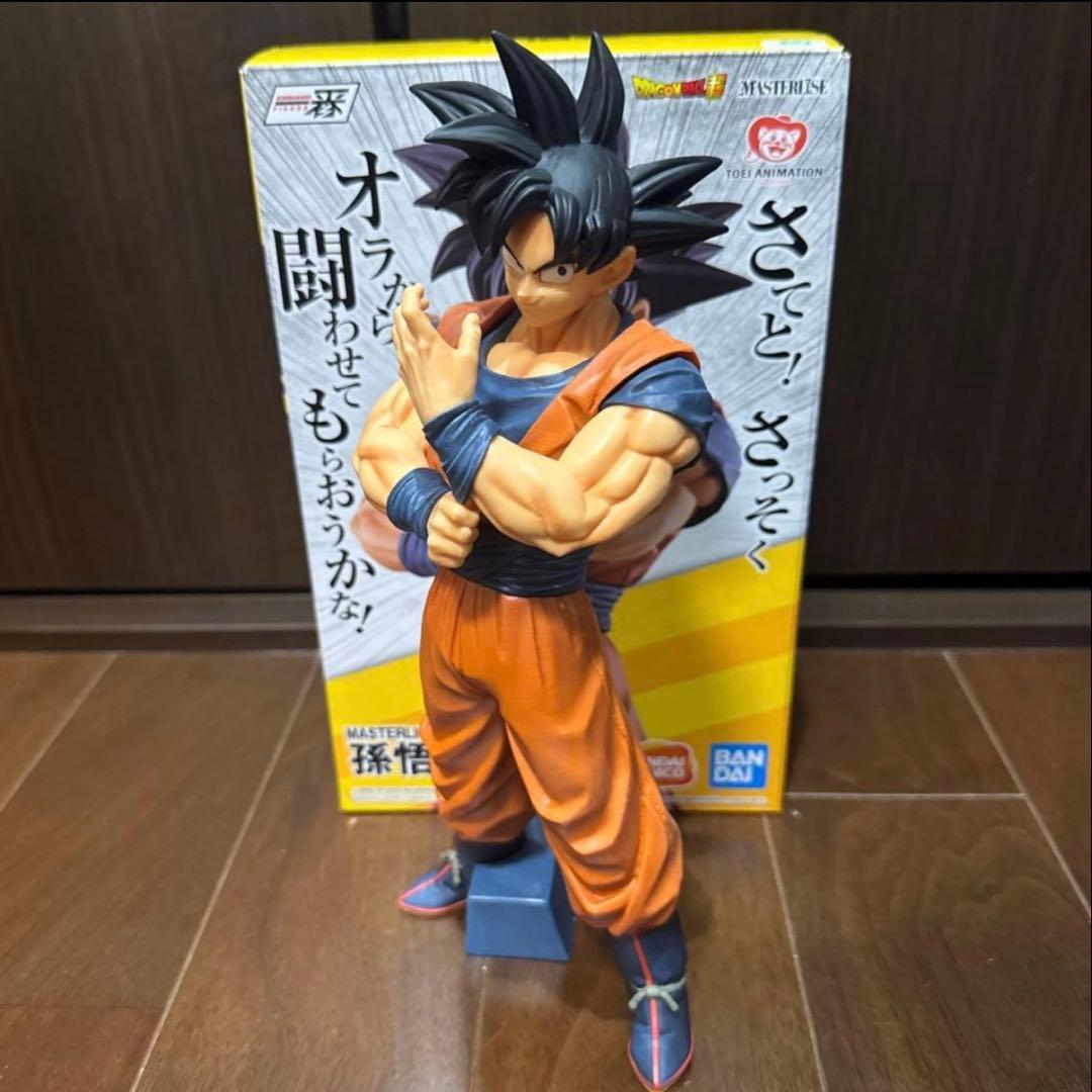 ドラゴンボール STRONG CHAINS 孫悟空 ベジータ フィギュア