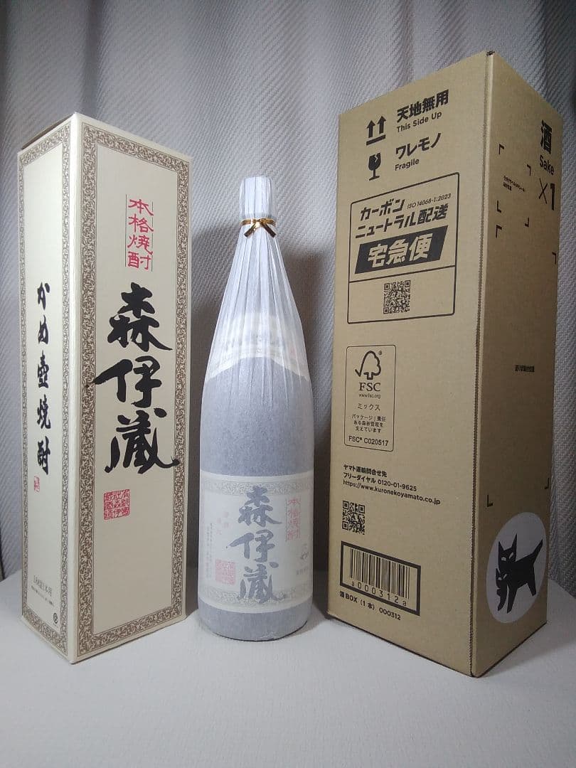 【緊急出荷！早い者勝ち！】【即決価格！即日発送！！】森伊蔵　1800ml