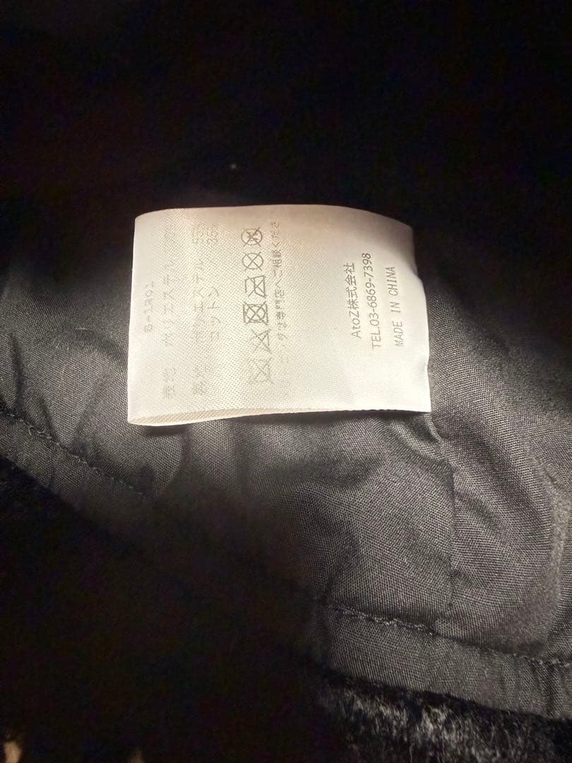 Basicks Bear Beanie Mサイズ