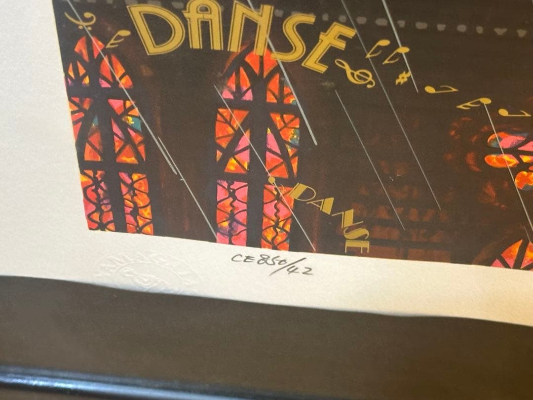 ヒロヤマガタ DANCE DANCE DANCE ダンス リトグラフ