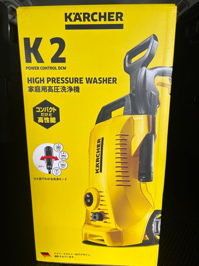 ケルヒャー K2 高圧洗浄機 ⭐︎新品、未開封⭐︎