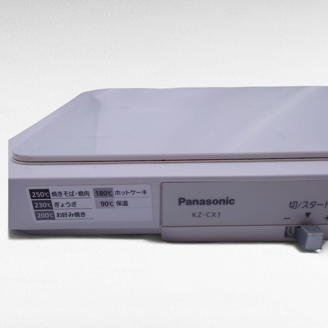 パナソニック　ホットプレート　IH　KZ-CX1　シルバー