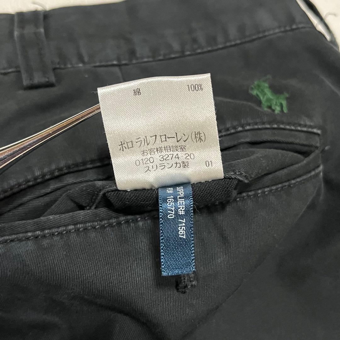 Polo by Ralph Lauren チノパン トラウザー W44 黒