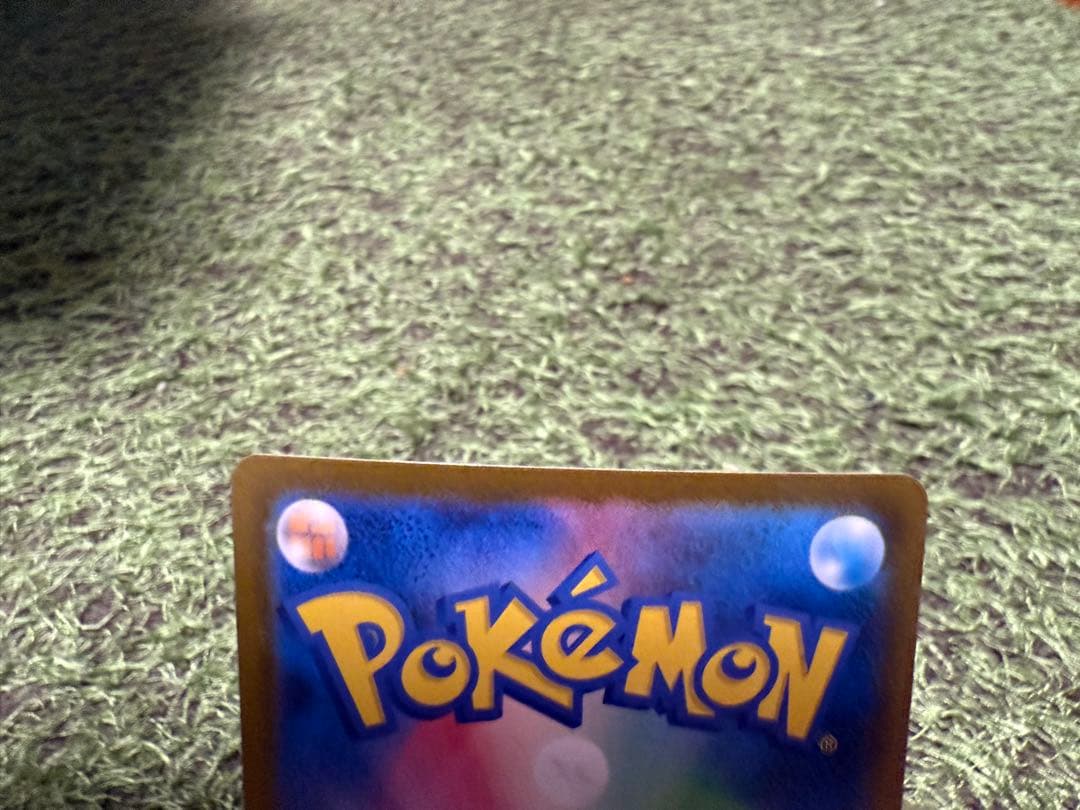 【メガサーナイトex SAR 】ポケカ