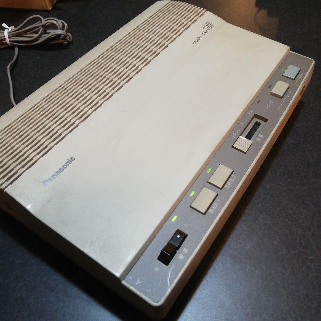 Panasonic WA-260 アンプ ホワイト