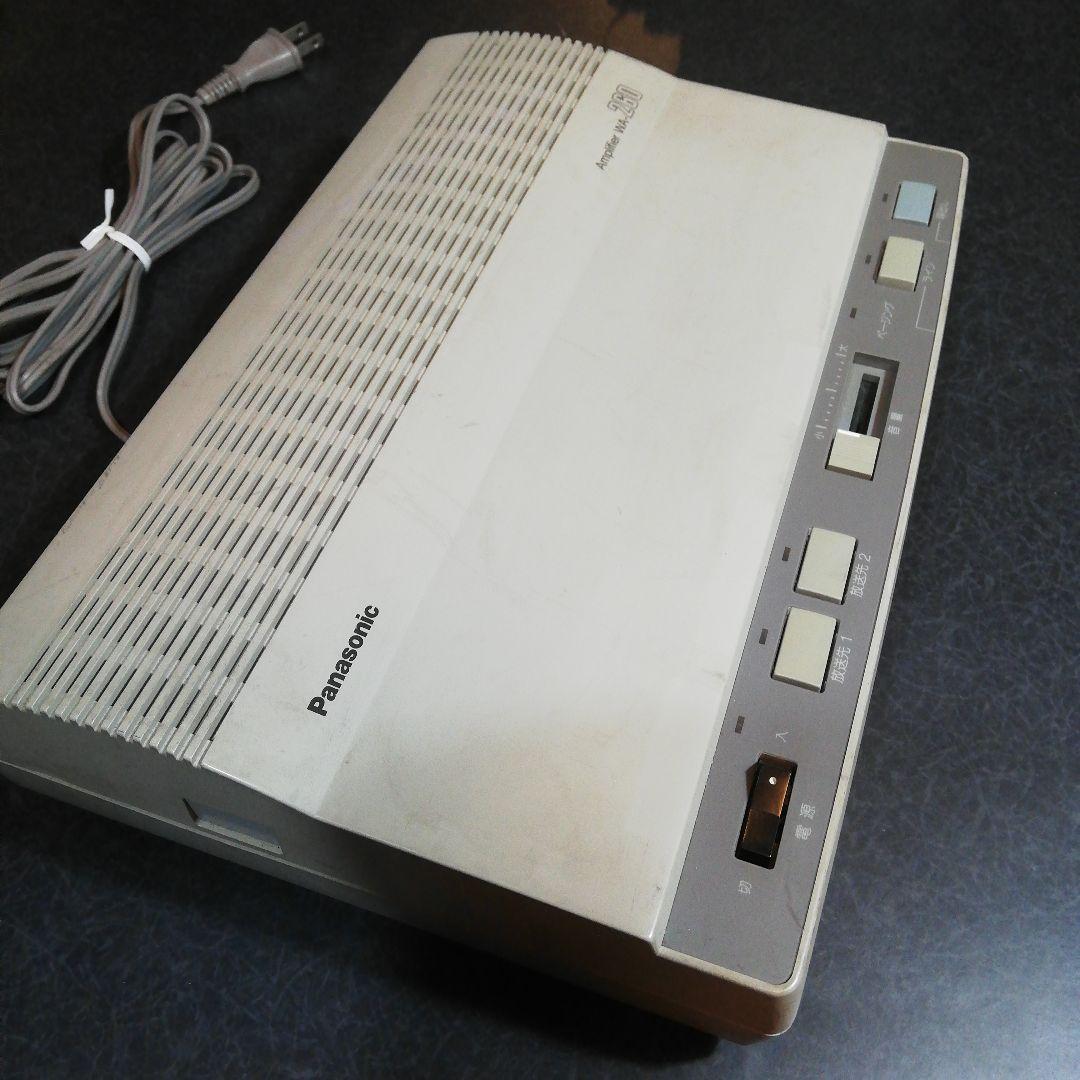Panasonic WA-260 アンプ ホワイト
