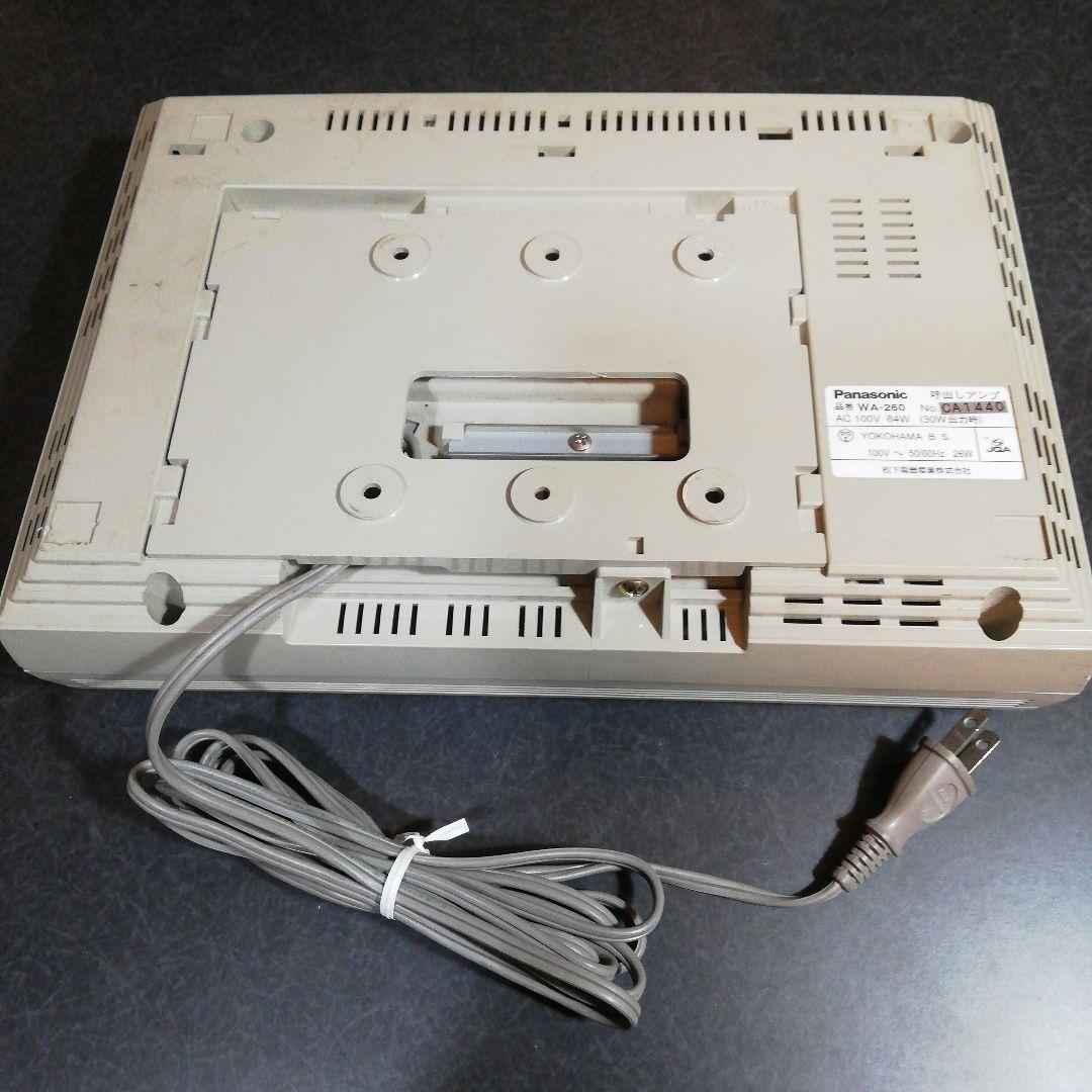 Panasonic WA-260 アンプ ホワイト