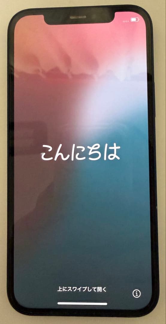 iPhone12 64GB 本体　SIMロックなし