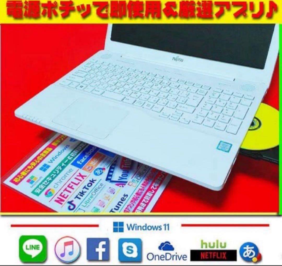 ◎最強＆美品★新品SSD★CORE-I7★最大3.80GHz★リカバリ★オフィス