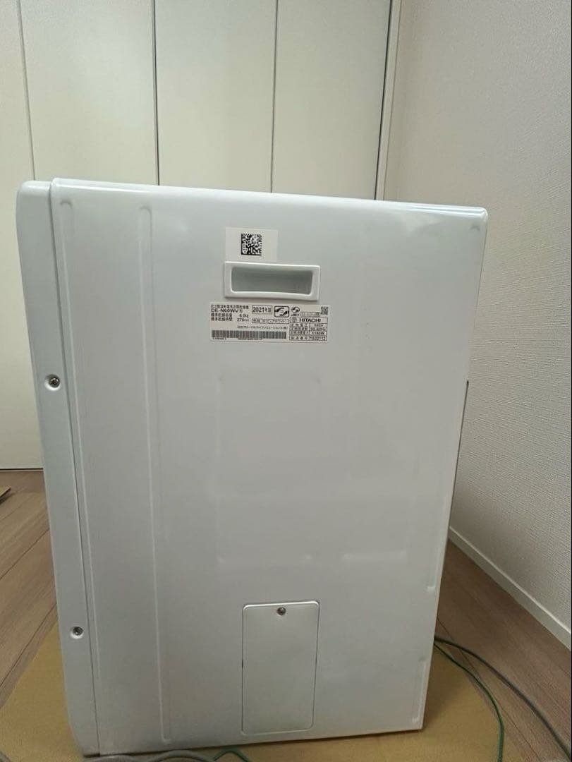 日立 DE-N60WV 電気衣類乾燥機 6kg 毛布乾燥3kg 説明書付き