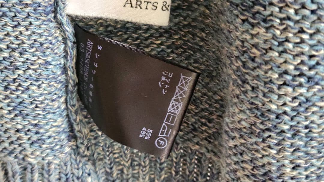 【ARTS&SCIENCE】ショートスリーブセーター