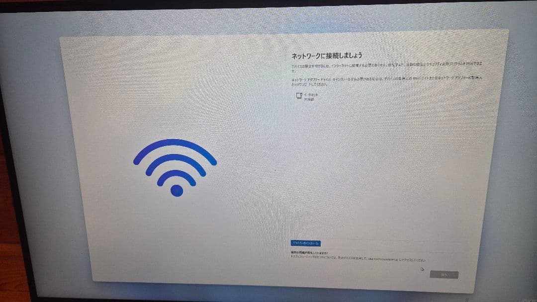 AMD Ryzen 7 3700X マザーボード、メモリーセット