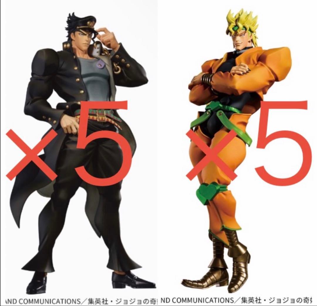 ジョジョの奇妙な冒険 Mometria 10個