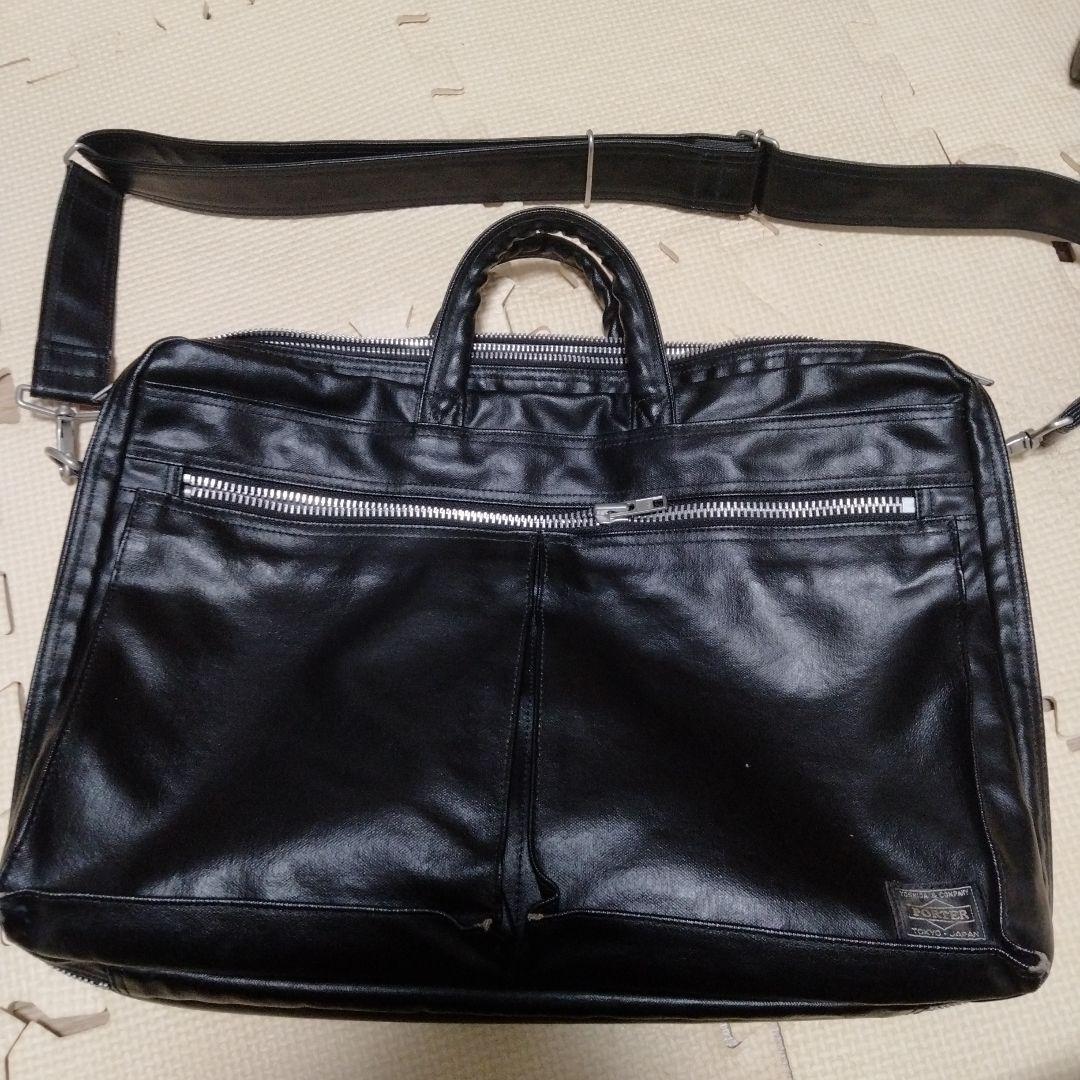 ポーター　フリースタイル　2way ビジネスバッグ　ブラック