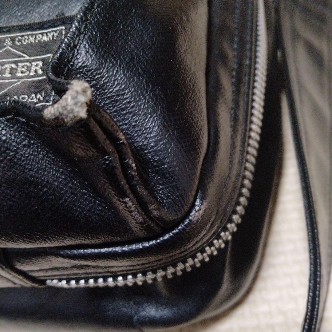 ポーター　フリースタイル　2way ビジネスバッグ　ブラック