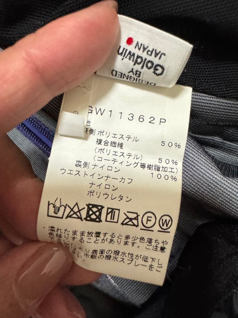 Goldwin パルテノスジャケット紫