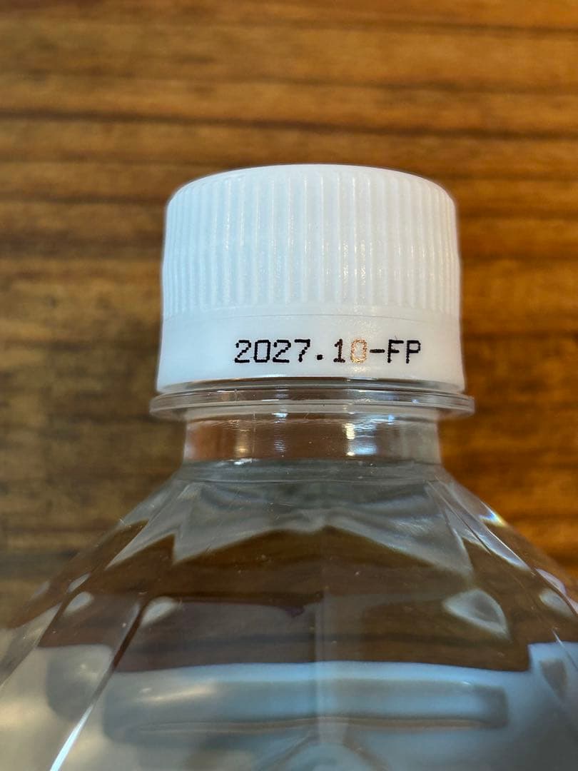 ライフエッセンスミネラルウォーター1000ml