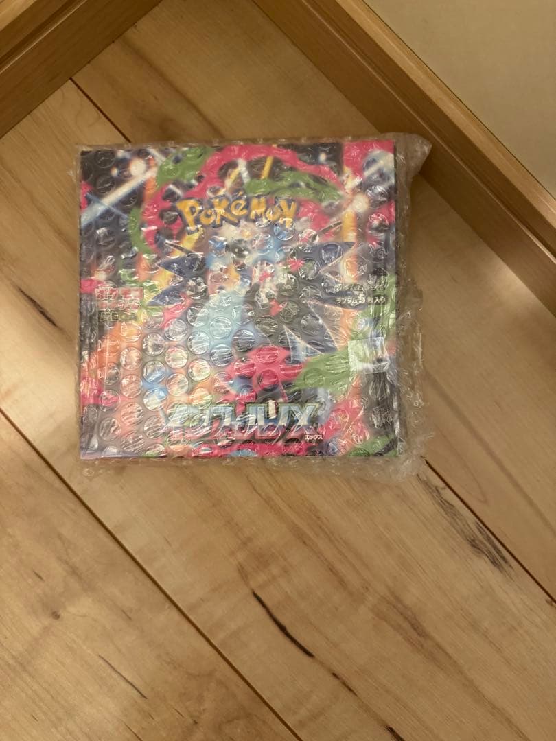 ポケモンカードゲーム インフェルノX BOX新品未開封シュリンク付き