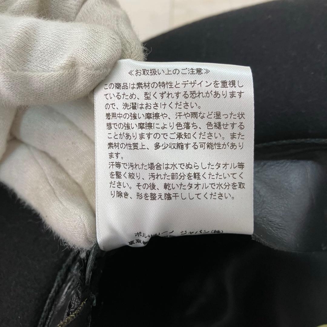 Borsalino ボルサリーノ 中折れハット ウール 黒 USA 7 1/2