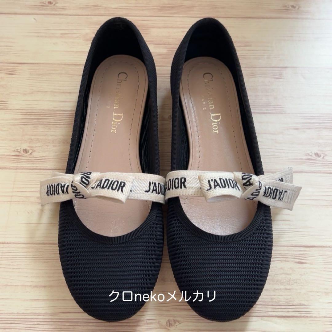 DIORディオールリボンフラットシューズ