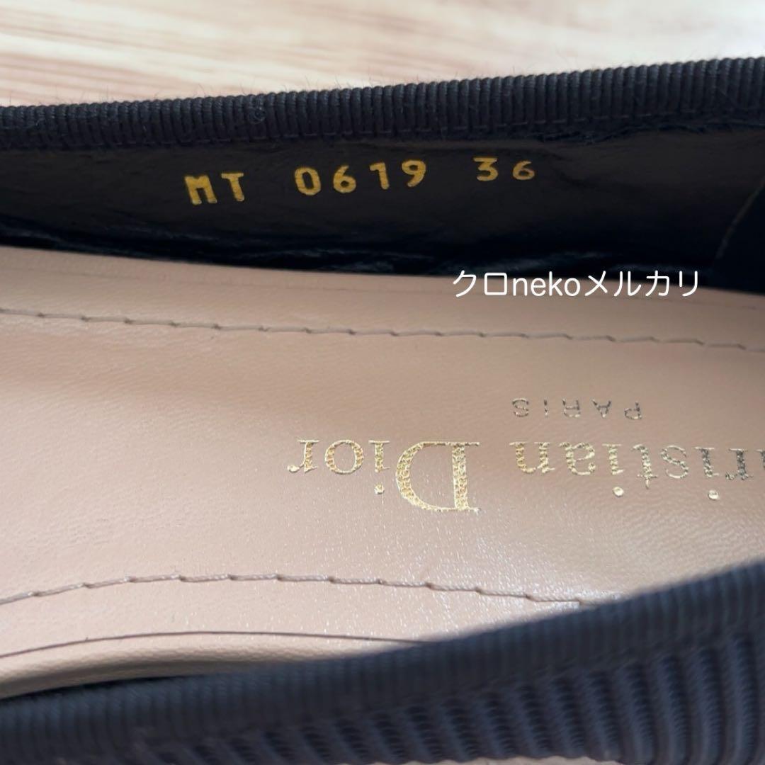 DIORディオールリボンフラットシューズ