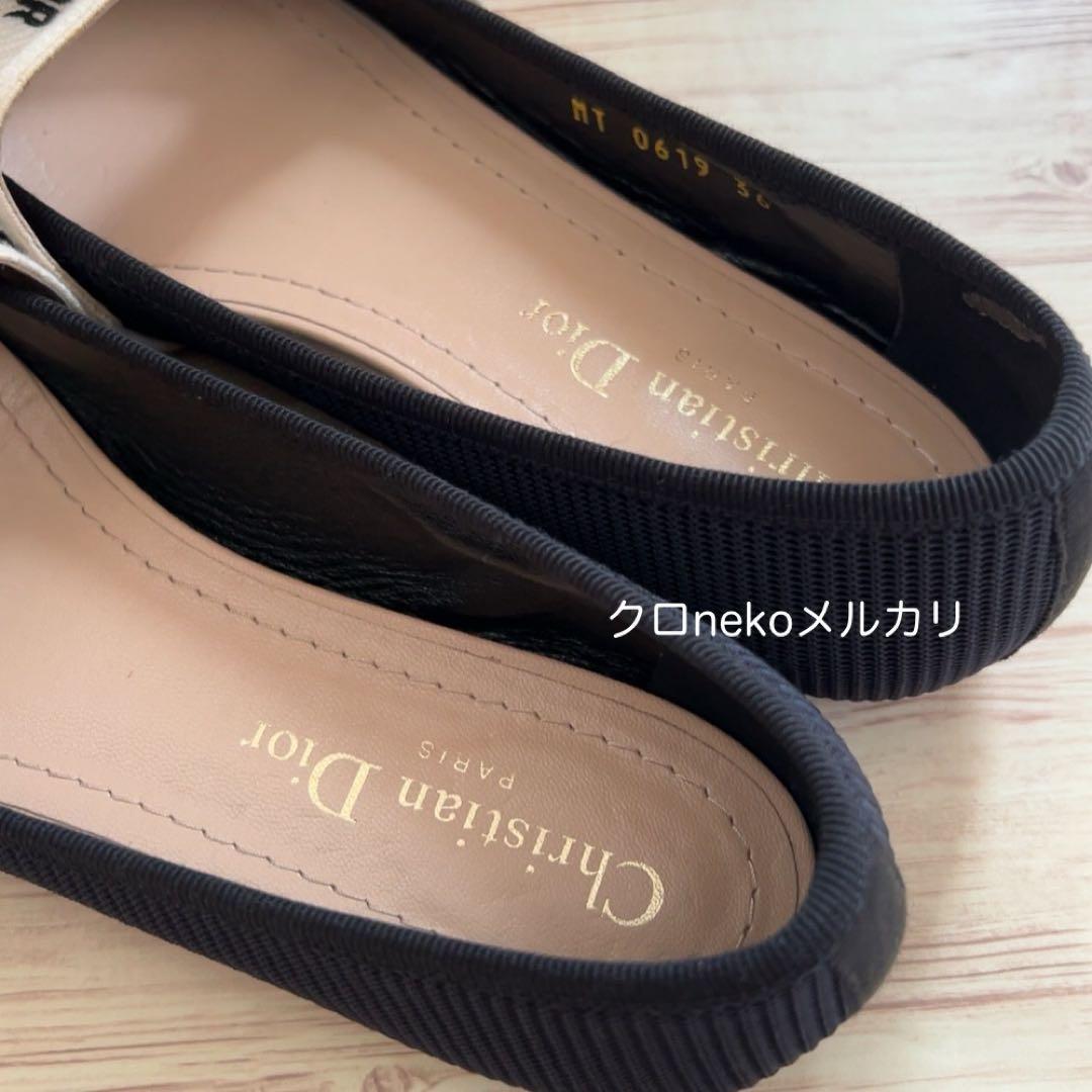 DIORディオールリボンフラットシューズ