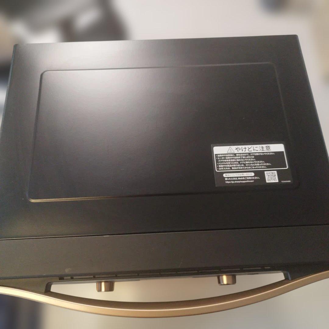 電子レンジ　SHARP