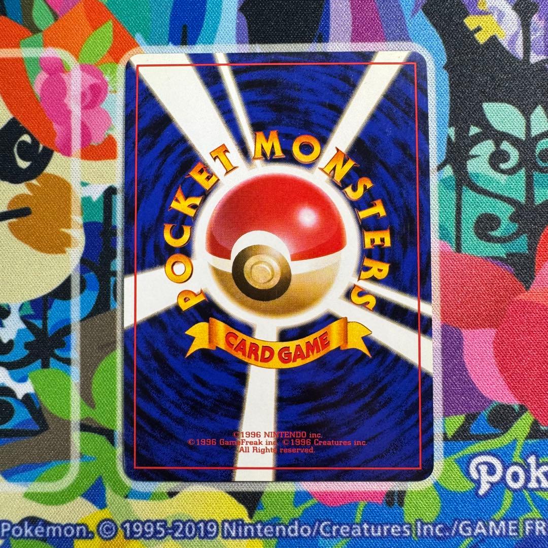 ポケモンカード　わるいカメックス　旧裏　lv.28 引退品　dp bw xy