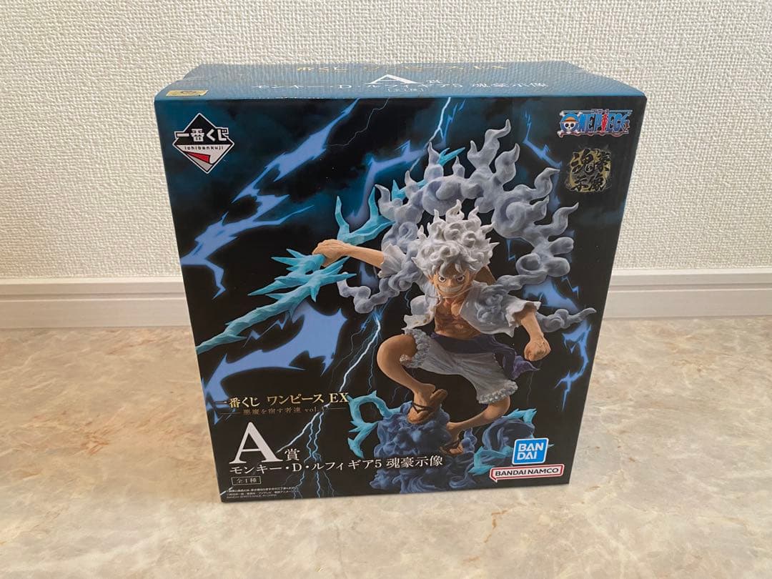 一番くじワンピースEX 悪魔を宿す者達 vol.3 A賞