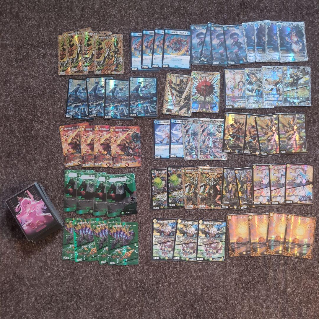 引退品　リースボルシャック　トリーヴァアルファディオス　バロム　デッキ　パーツ等