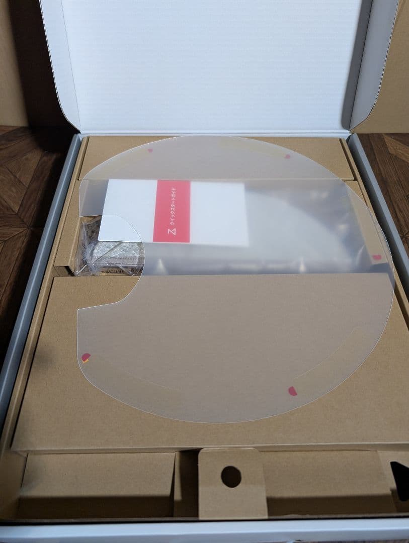 ロボロック　Roborock S6 Pure 本体　ロボット掃除機　クリーナー