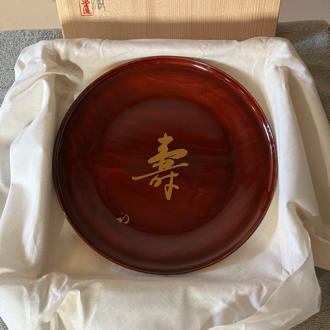 【茶道具】干菓子器 表千家　久田宗也尋牛斎書付