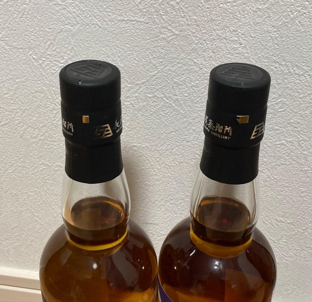 アマハガン　まどろみバーメイド　2本セット