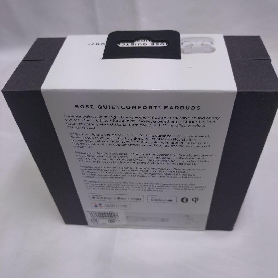 新品 Bose QuietComfort Earbuds ワイヤレスイヤホン-3