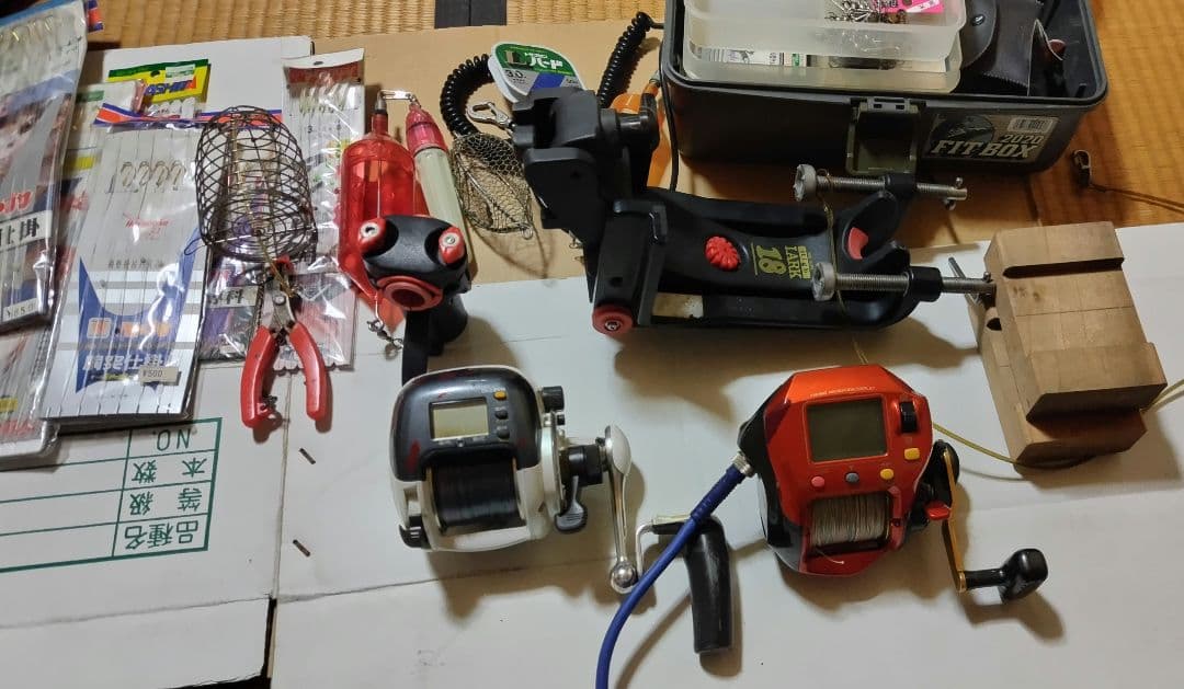 船釣り　釣り道具