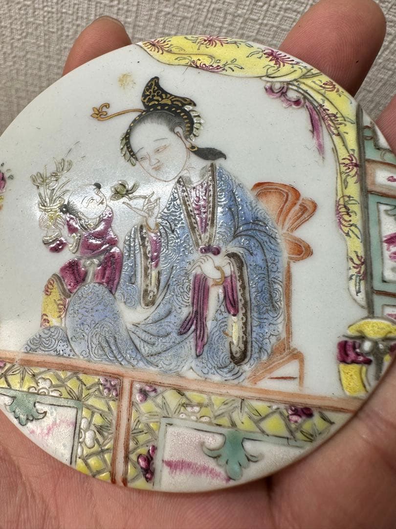 中国 清時代　咸豊年製　粉彩 香合 古美術　骨董　アンティーク