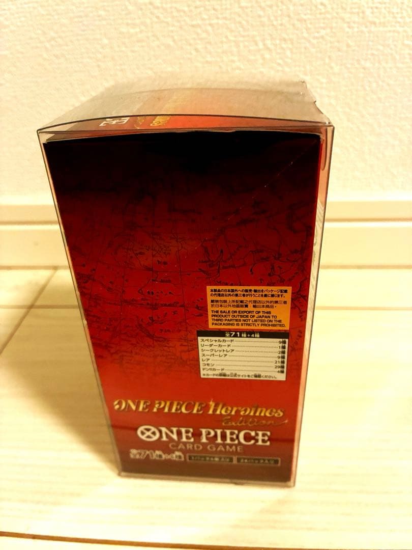 【未開封】ONE PIECE Heroines Edition EB-03