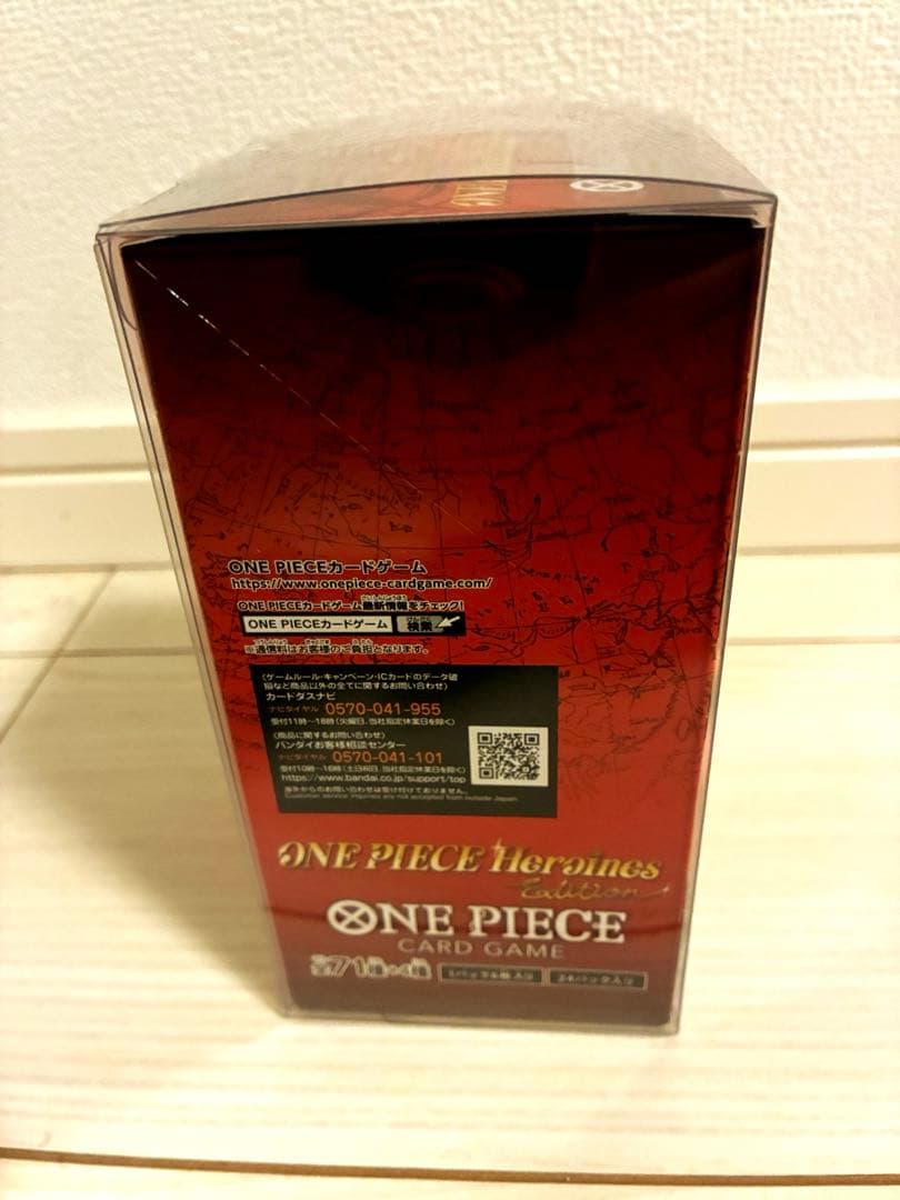 【未開封】ONE PIECE Heroines Edition EB-03