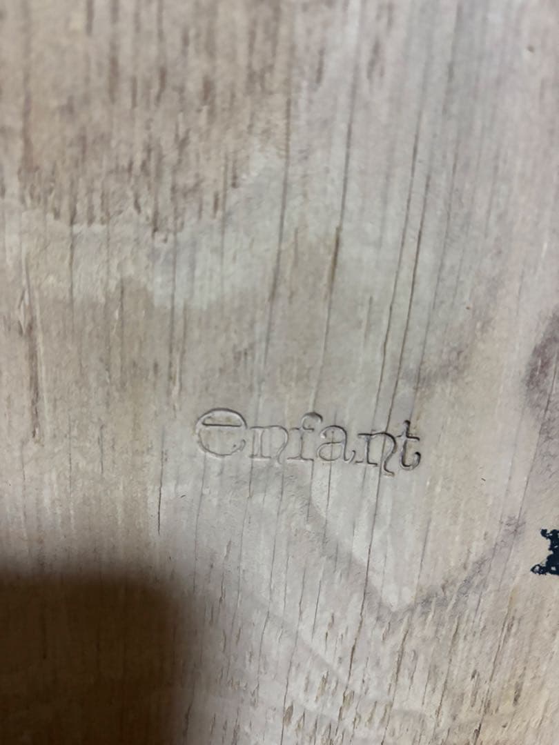 アンファン　木製傘立て