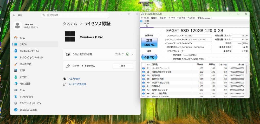 Windowsデスクトップ Windows11 SSD120GB i7 4790K 16GB HD7790