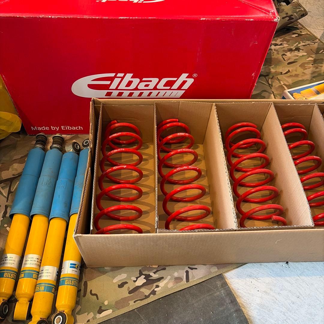 津田レーシングDAMSELユーロサスペンションキットジムニーシエラJB64