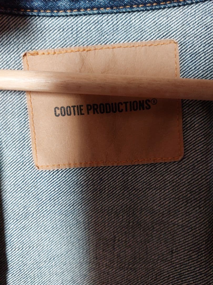 COOTIE PRODUCTIONS 1st デニムジャケット